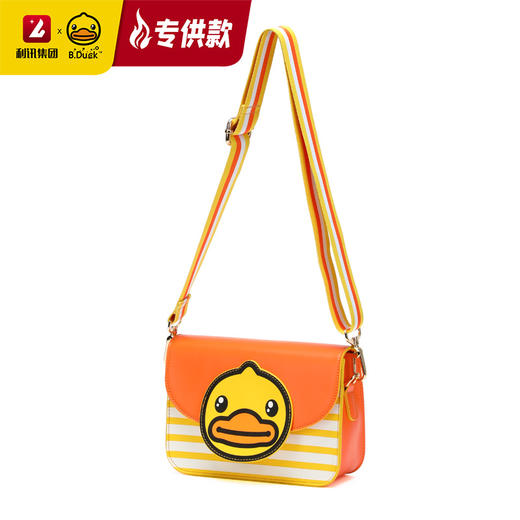 B.Duck斜挎包 BP0101521
 商品图2