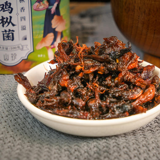 云南特产油鸡枞/油牛肝菌/油松茸即食山珍油炸菌 500g/瓶 商品图3