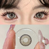 【大直径】WINNI-碎钻银河-14.5mm【半年抛 0-1000度 含525/575】 商品缩略图1
