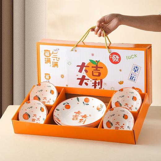 【柿事如意❗️新年喜庆餐具套装】马年开运，动动碗筷，柿事如意，大吉大利❗️陶瓷碗盘小礼品伴手礼盒，马年送礼新年礼盒年货礼盒新年礼盒年货礼盒 商品图3