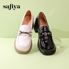 Safiya/索菲娅2024春季英伦风粗跟石头纹软底舒适漆皮乐福鞋 SF41112159/SF43112159 商品缩略图9
