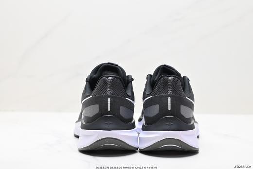 耐克Nike Air Zoom Structure 25休闲运动跑步鞋FV4867-100男女鞋 商品图8