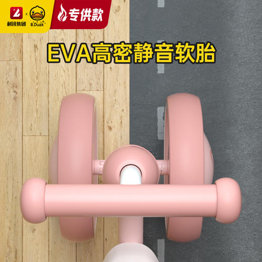 【专柜同款精品】BP6220302 B.Duck 儿童滑行车 商品图2