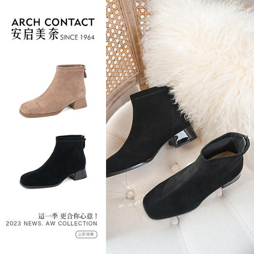 ARCH CONTACT安启美奈秋冬新品羊反绒中跟圆头女靴 商品图4