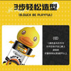 【专柜同款精品】B.Duck小黄鸭炫酷定型啫喱膏150ml 商品缩略图2