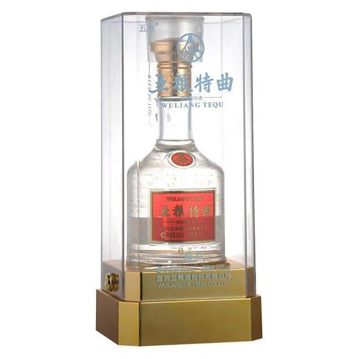 （万）52°五粮精品特曲500ml/瓶 商品图2