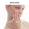 lost in echo2023秋冬新品设计师款Yetti雪怪珍珠植绒戒指可爱女 商品缩略图1