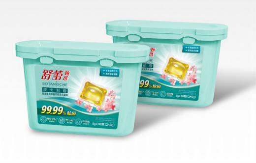 舒蕾波卡莉香精油香氛除菌浓缩洗衣凝珠30颗8g*2盒 商品图0