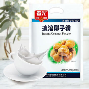春光食品 海南特产 速溶椰子粉340g 生椰拿铁 咖啡伴侣 椰奶椰汁粉 商品图4