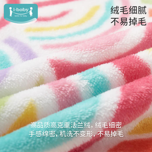 i-baby抗静电法莱绒睡毯 商品图2