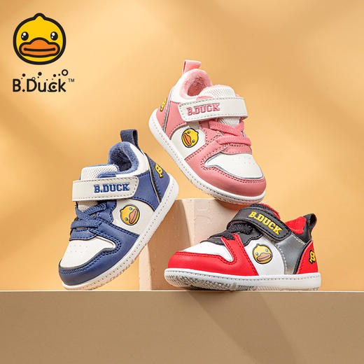 B.DUCK小黄鸭童鞋冬季运动鞋18-24 B5385001
 商品图0