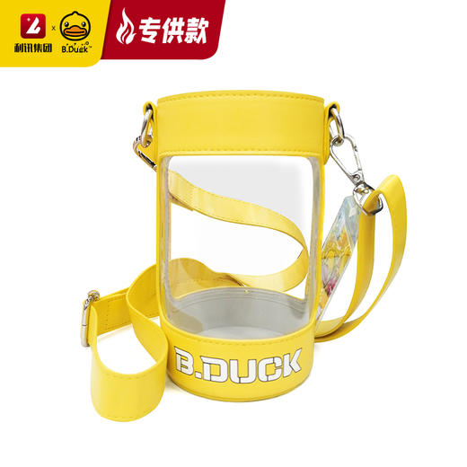 【专柜同款精品】B.Duck滴答保温杯(一杯两盖)650ml 商品图4