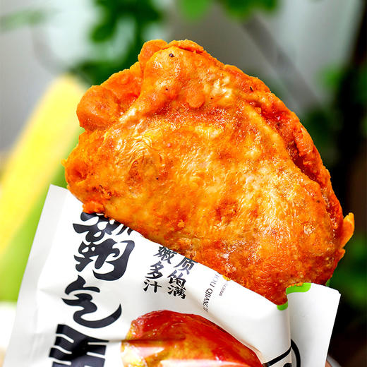 陶柒柒奥尔良霸气手枪腿&川香手枪腿 XXXL级 每一口都是肉感十足 商品图4