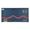 绿之友贡极有机冻干松茸（道局）50g/盒 商品缩略图2