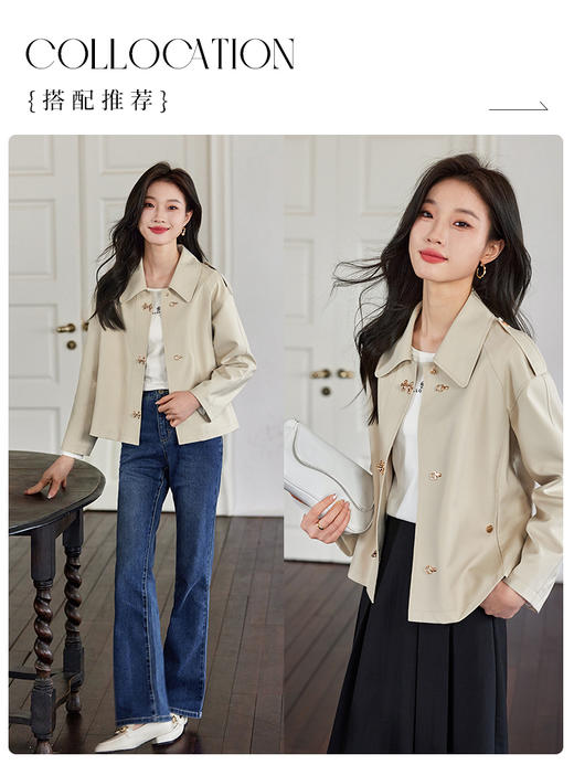 【专属特价】熙世界小个子短款风衣女秋2025新款气质独特设计高级感休闲外套 商品图4