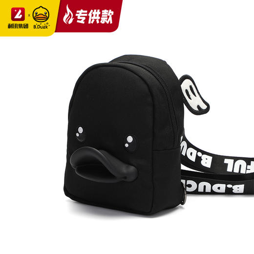 【专柜同款精品】B.Duck3D鸭嘴斜挎胸包 BP3001770/69 商品图9
