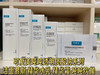 可复美吨吨水乳面霜透明质酸钠藻萃盈润保湿补水 商品缩略图0