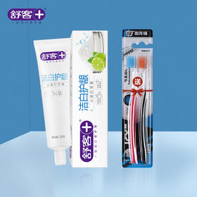 舒客小苏打牙膏（洁白护龈）120克*1随机赠送健齿先锋牙刷2支