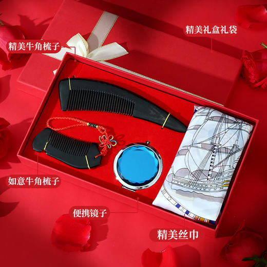 母亲节礼物【檀木梳子套装礼盒】送妈妈婆婆 丝巾生日礼物 老婆结婚礼品 商品图8