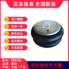 提升桥气囊空气弹簧 溢滔 2B5330 包邮 商品缩略图1