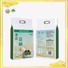 津农精品 津沽宁河富硒大米2.5Kg 商品缩略图0