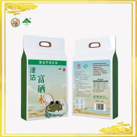 津农精品 津沽宁河富硒大米2.5Kg