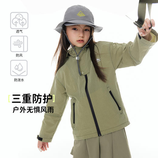 onmygame男女童外套春秋款儿童防水外套 商品图1