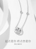 【明星同款】Fanci范琦【莫比乌斯系列】三秒心动项链女轻奢小众送女朋友礼物 商品缩略图8