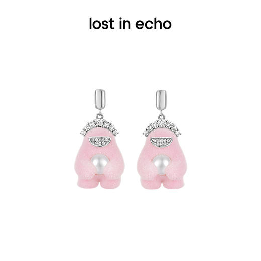 lost in echo2023秋冬新品Yetti怪兽植绒⽿环小众设计珍珠耳钉女 商品图0