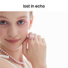 lost in echo2023秋冬新品设计师款Yetti雪怪珍珠植绒戒指可爱女 商品缩略图4