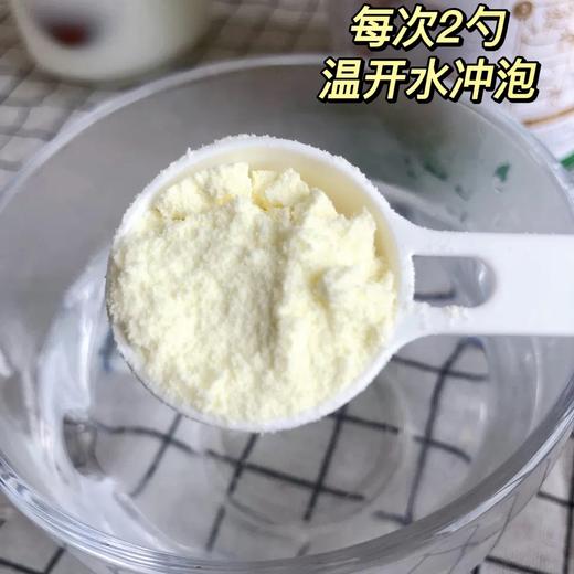 【有机骆驼奶粉】来自新疆伊犁，纯驼奶粉，营养高于牛奶，有机认证产品，赵雅芝代言 商品图2