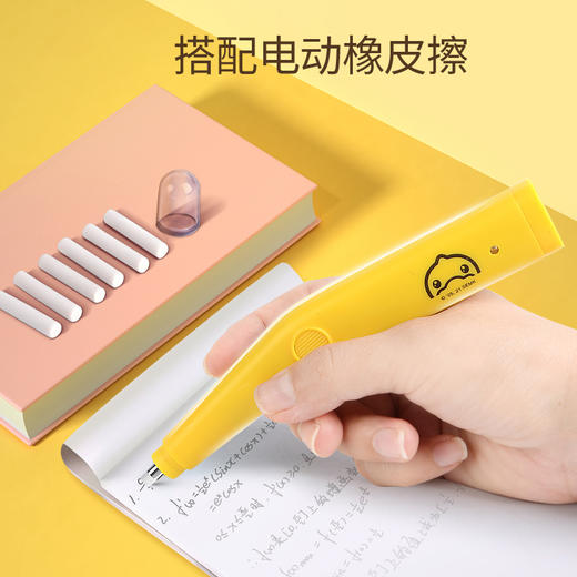 【专柜同款精品】B.DUCK全自动削笔机套装 商品图2