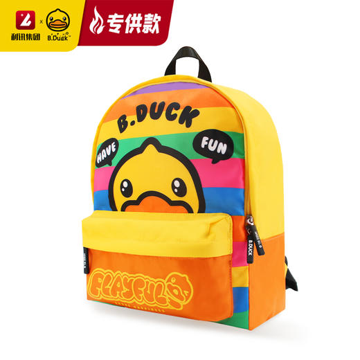 【专柜同款精品】B.Duck儿童背包/BP6301519 商品图3