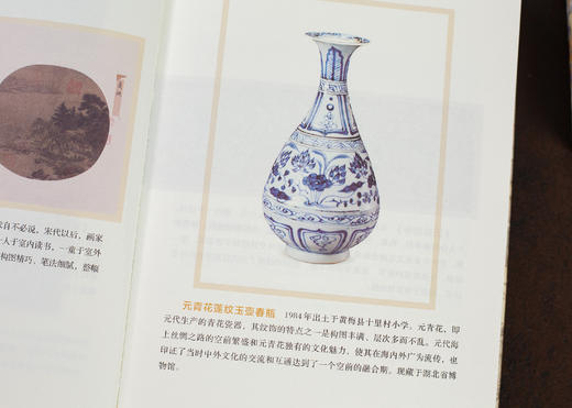 【专家云集】古代中国百家谈(全三册) | 一套讲述中国古代史的全景立体书 商品图8