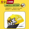 【专柜同款精品】B.Duck儿童网眼帽54cm 商品缩略图4