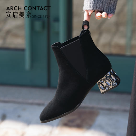 ARCH CONTACT安启美奈秋冬新品羊猄皮电镀水钻跟切尔西女靴 商品图6