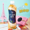 【热卖】统一阿萨姆奶茶500ml/瓶原味经典奶茶 商品缩略图0