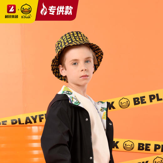 【专柜同款精品】B.Duck儿童渔夫帽防晒帽 52cm（黄色、橙色、黑色） 商品图11