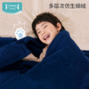 i-baby抗静电泰迪绒睡毯 商品缩略图1