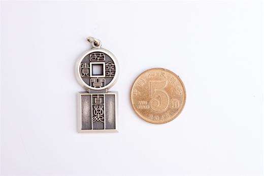 矩德泉坊 纯银手作  国宝金匮直万（3.4厘米挂扣版）gq230700735 商品图6