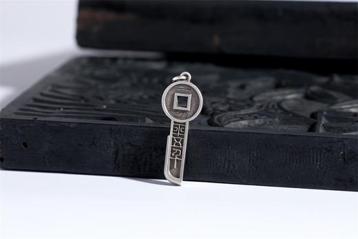 矩德泉坊 纯银手作  一刀平五千（3.6厘米挂扣版）gq230800738 商品图5