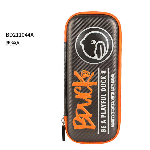 【专柜同款精品】B.DUCK碳纤维笔盒（小号） 商品图3