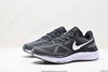 耐克Nike Air Zoom Structure 25休闲运动跑步鞋FV4867-100男女鞋 商品缩略图3