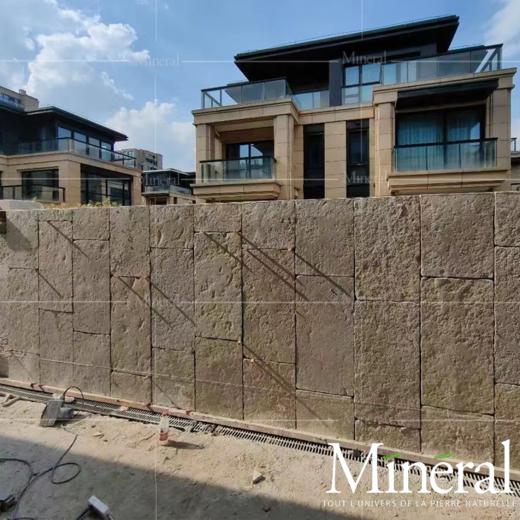 西班牙秋黄规格板(90*45*2cm) 商品图7