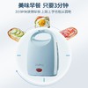 【三明治早餐机】家用多功能小型加热吐司烤面包机 电饼铛三明治机做早餐神器 商品缩略图4