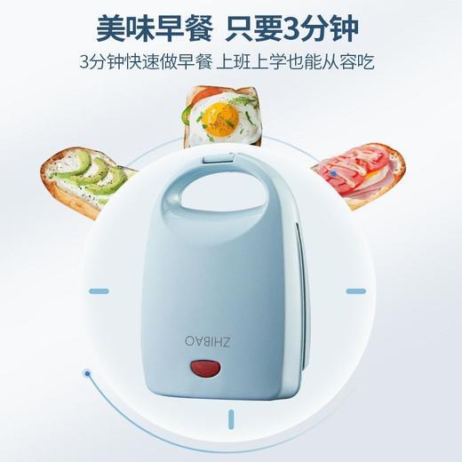 【三明治早餐机】家用多功能小型加热吐司烤面包机 电饼铛三明治机做早餐神器 商品图4