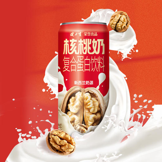 健力宝核桃奶复合蛋白饮料CAN240ml*12 商品图5