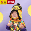 【专柜同款精品】B.Duck冬季围脖帽子套装/BP5202603 商品缩略图0