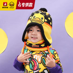 【专柜同款精品】B.Duck冬季围脖帽子套装/BP5202603