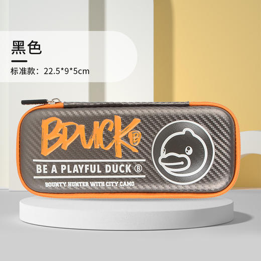 【专柜同款精品】B.DUCK碳纤维笔盒（小号） 商品图1